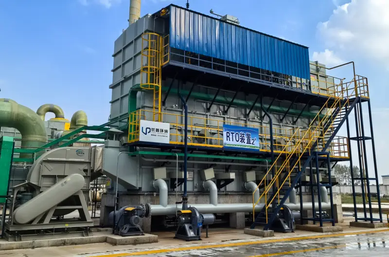 2025年化工废气焚烧炉，农药废气焚烧炉，废气焚烧炉厂家推荐：处理效率与选购技巧