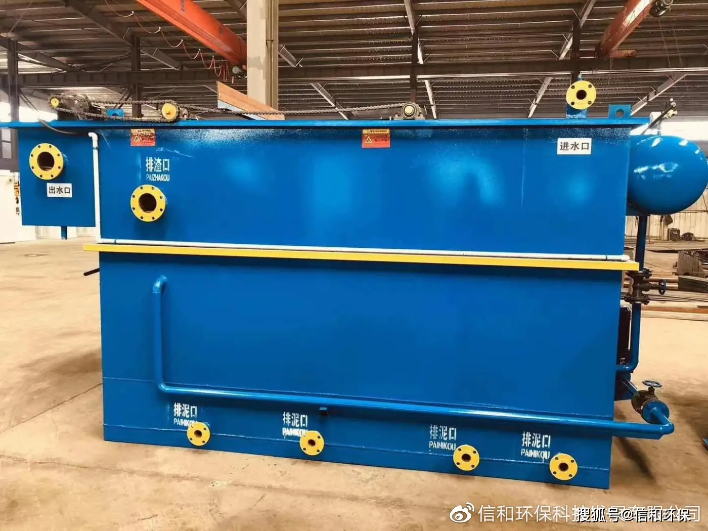 革新方向：智绿融合的未来发展路径