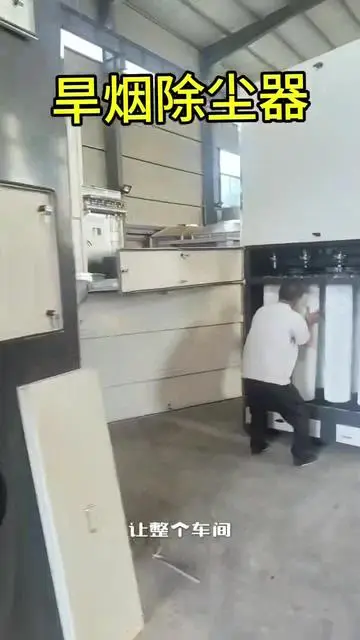 世一环境科技|直燃式焚烧炉：工业环保领域的关键技术与应用山东济南章丘