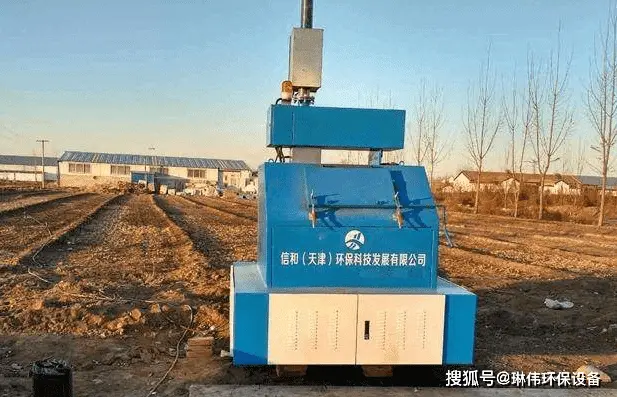 低温磁化降解炉：垃圾处理的高效环保新选择