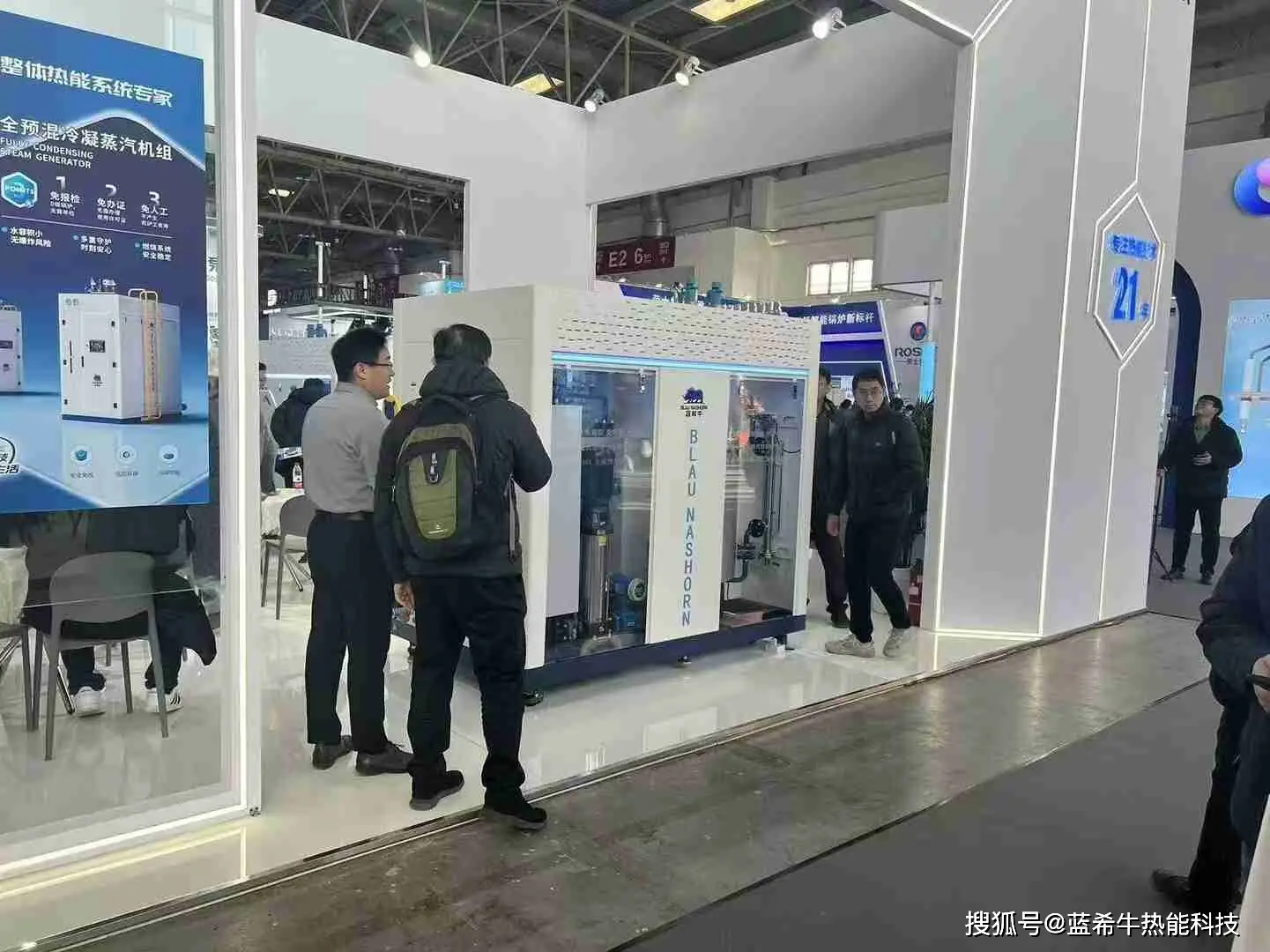 容积式燃气炉十大品牌 选对容积式燃气炉品牌？先看这些选购门道