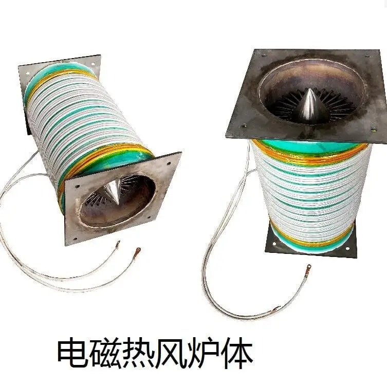 广东江信电子科技有限公司：电磁变频采暖炉技术先锋，工业/家用节能采暖设备优选方案